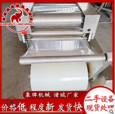 二手拉伸膜真空包裝機 雞爪香腸連續打包機 鹵蛋辣條封口設備